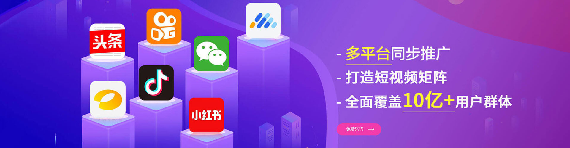 武都百度开户返点
